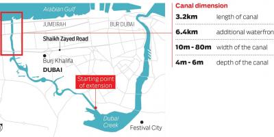 Карта на Дубаи канал