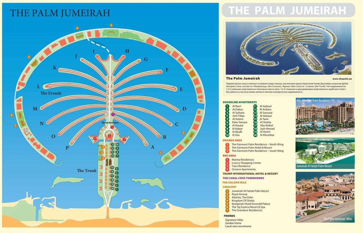 карта на Palm Jumeirah Дубаи