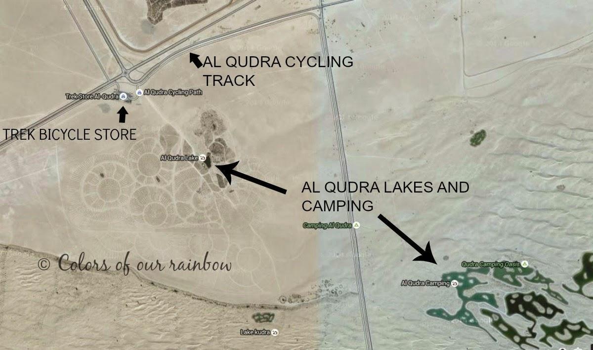 Ал Qudra Езеро локација на мапата