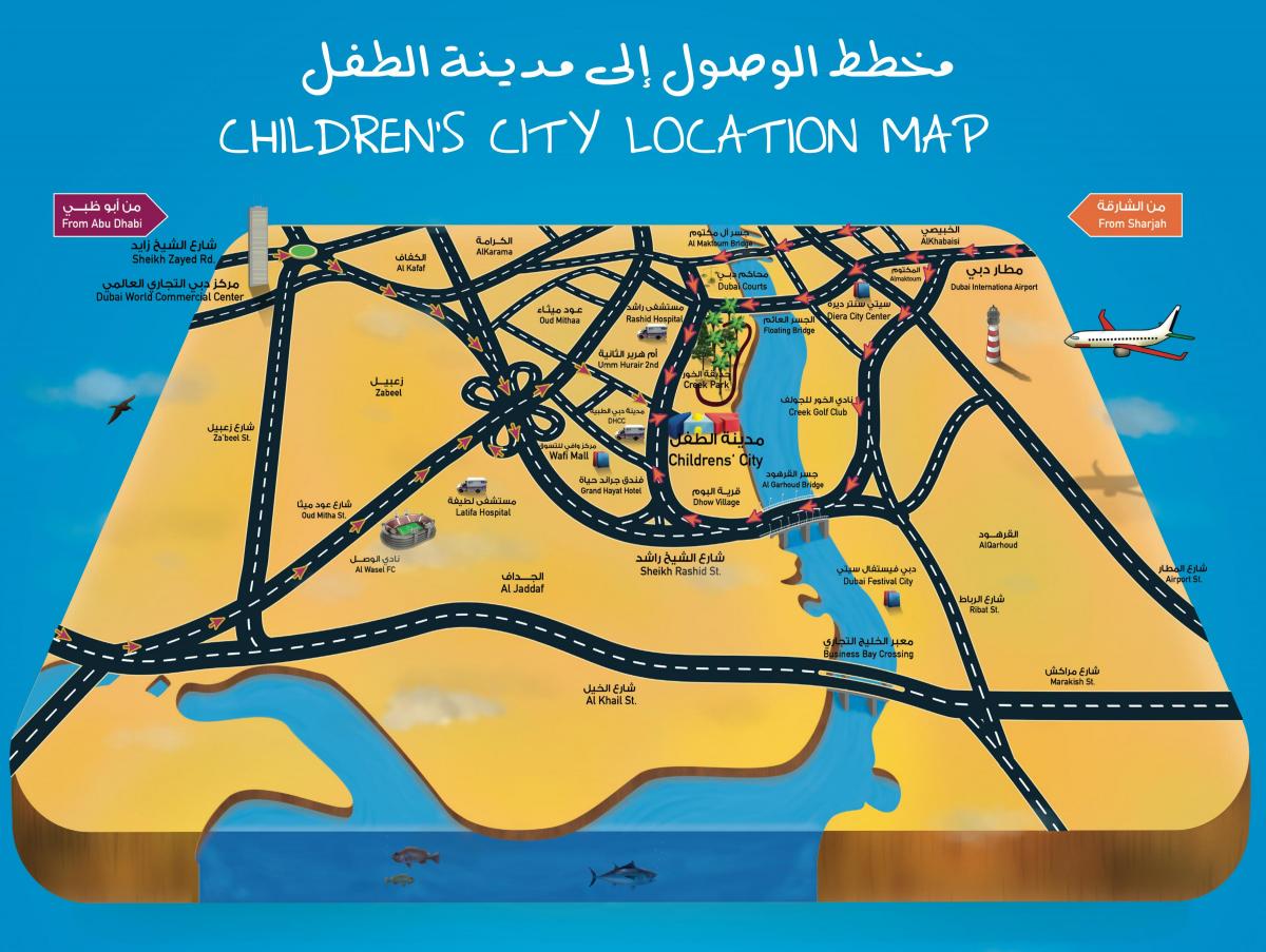 карта на Децата град Дубаи