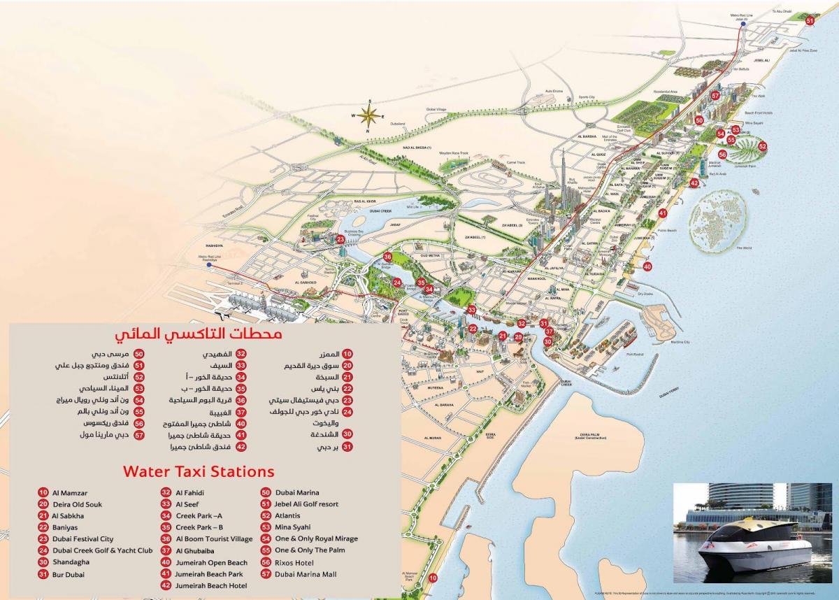 Дубаи вода такси за маршрутата на мапата