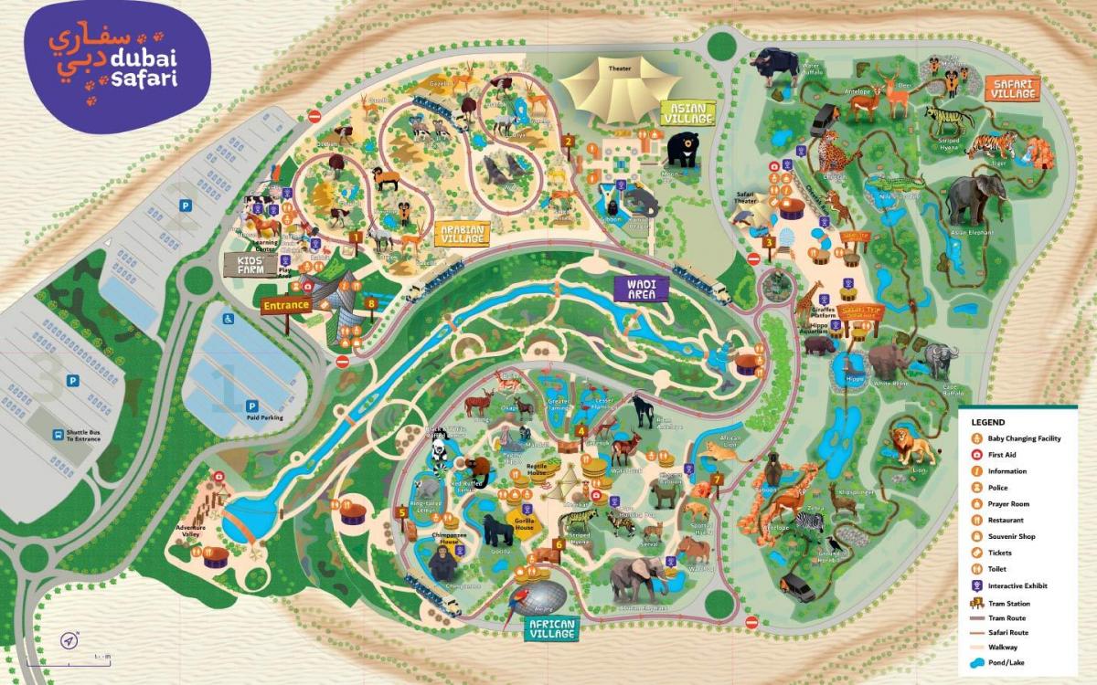 мапа на зоолошката градина во Дубаи