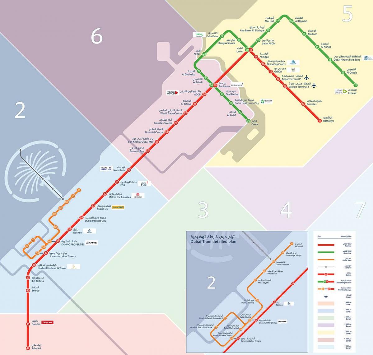 Дубаи метро мапата со трамвај
