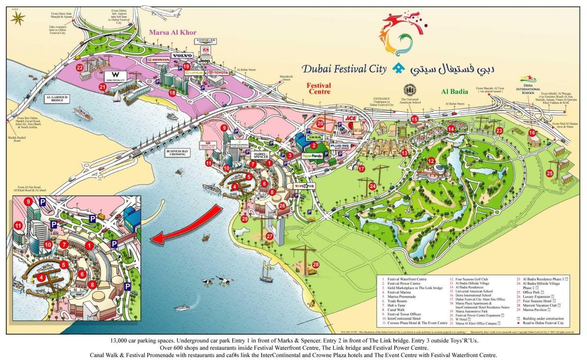 Дубаи фестивал мапа на градот